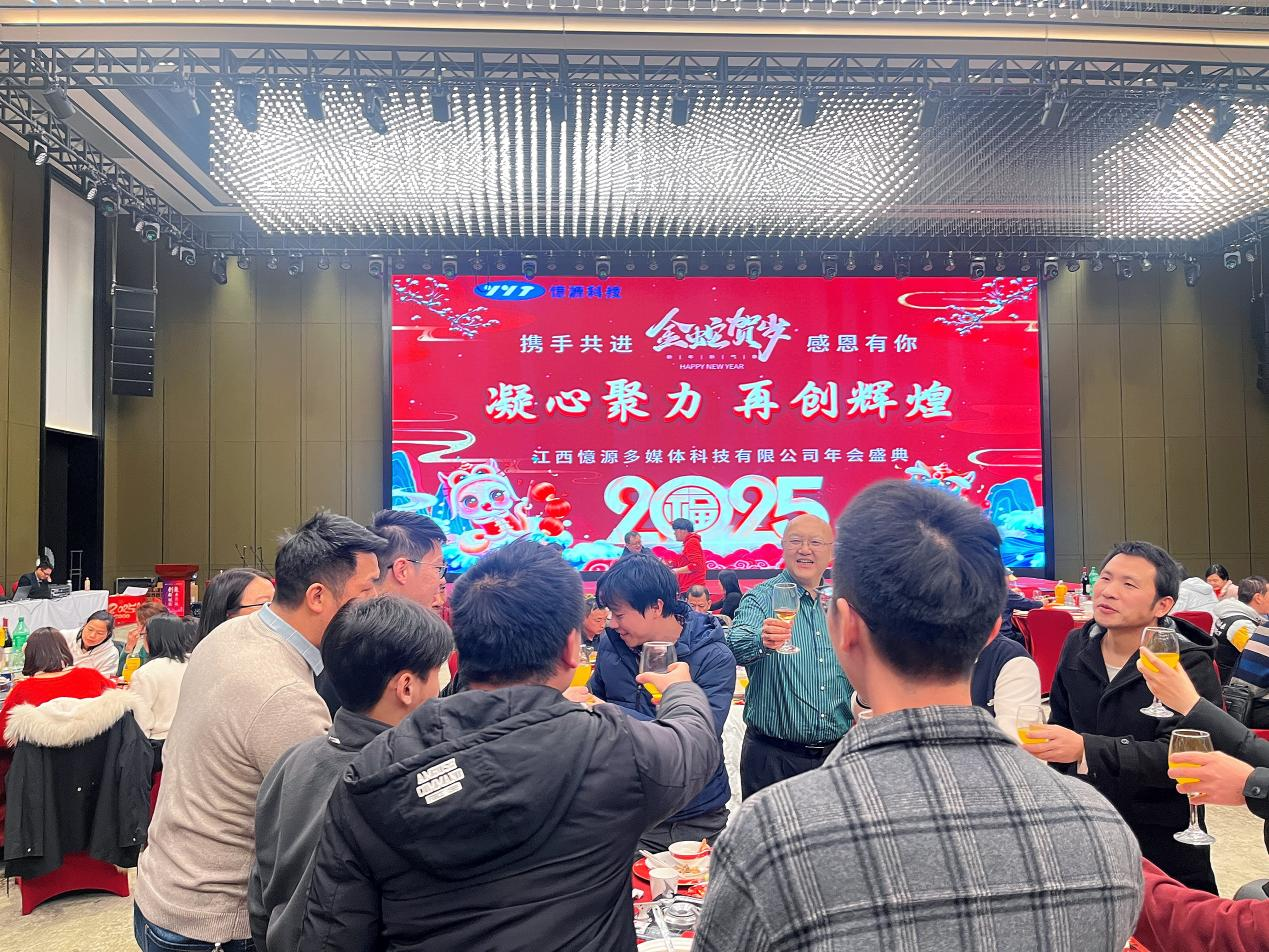 1737685243607165.png 圖片3.png